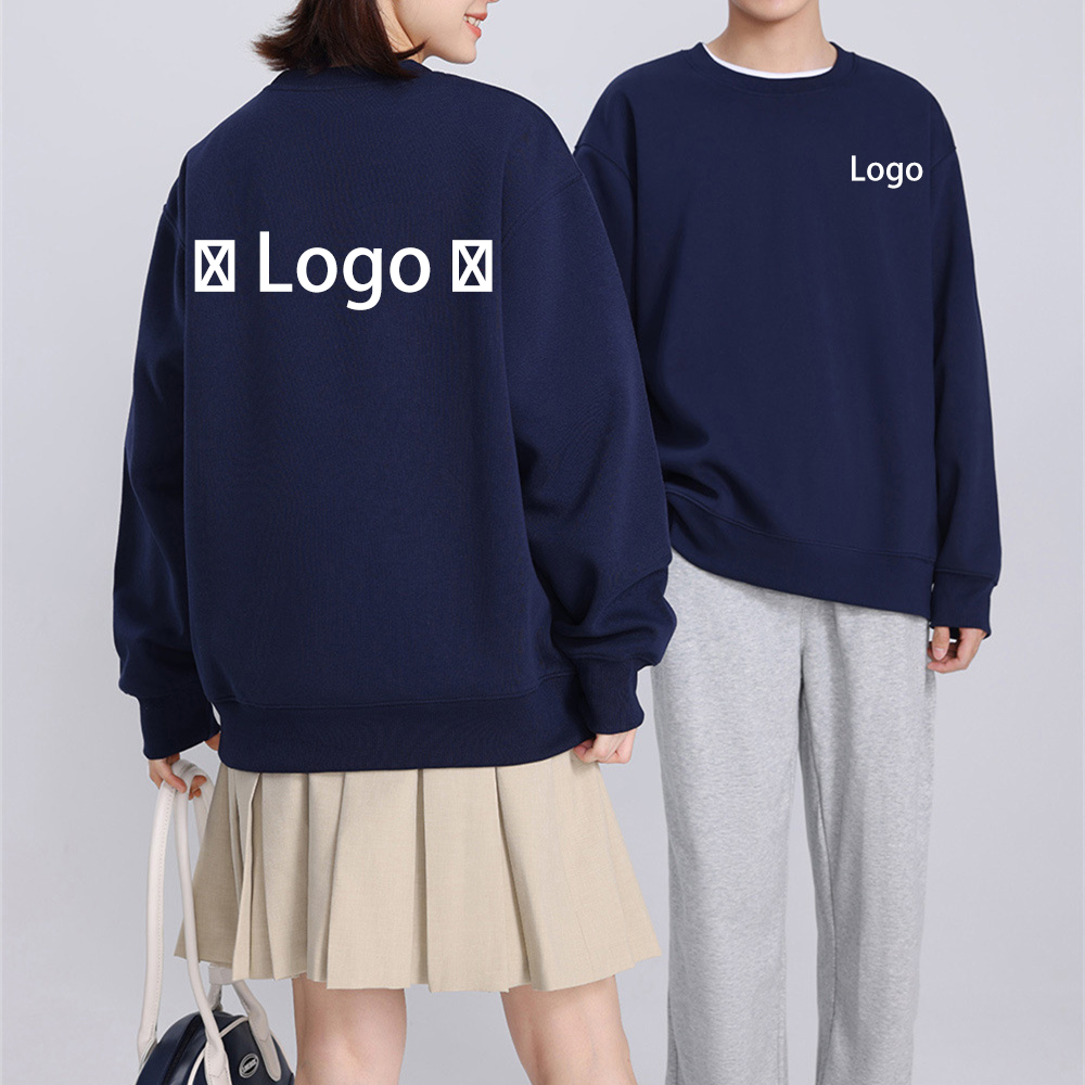 Customize Unisex Sweatshirt