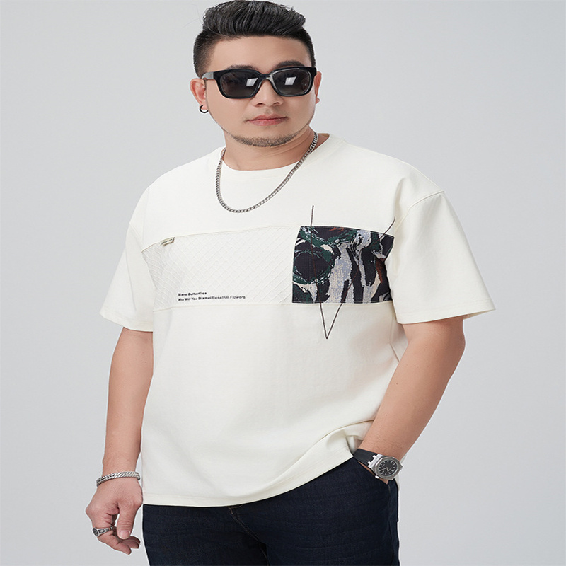 300GSM Heavyweight Plus Size Men's T-Shirts (Up to 8XL) 